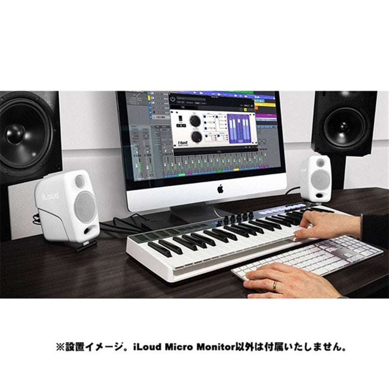 [Autumn_Super_Sale]_iLoud_Micro_Monitor_White_Special_Edition_(IK_Multimedia)_(iLoud)_(Monitor_Speaker)_05