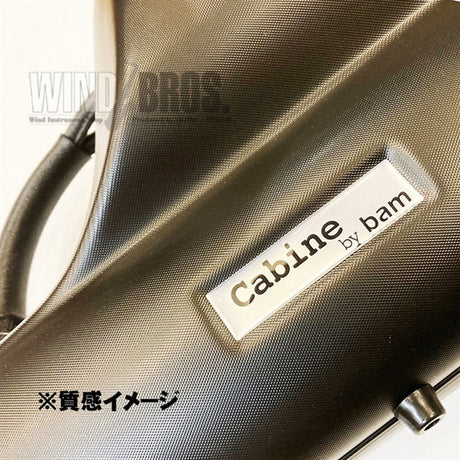 BAM_CABINE_Tenor_Saxophone_Case，_Black，_4012SNN_05