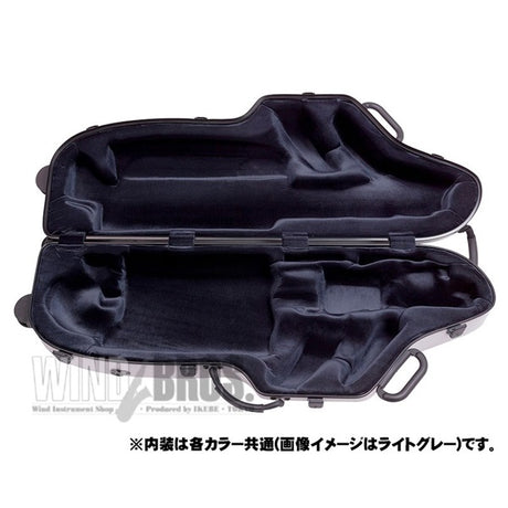 BAM_Hi-Tech_Baritone_Saxophone_Case，_Black，_3101XLGNS_03