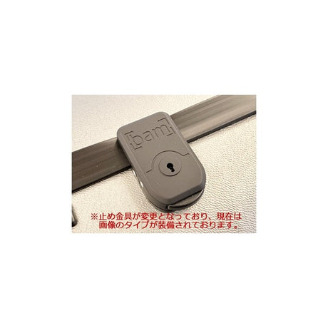 BAM_STAGE_Black_Sabbath_4112IN_Tenor_Saxophone_Case_04