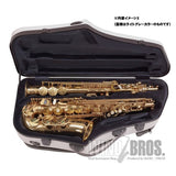 BAM_Soprano_Alto_Saxophone_Double_Case，_High-Tech，_Black，_4120XLNS_04