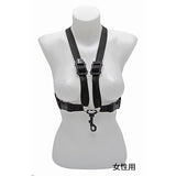 BG_Saxophone_Strap_Harness_S41SH_[Women's_Snap_Hook]_01