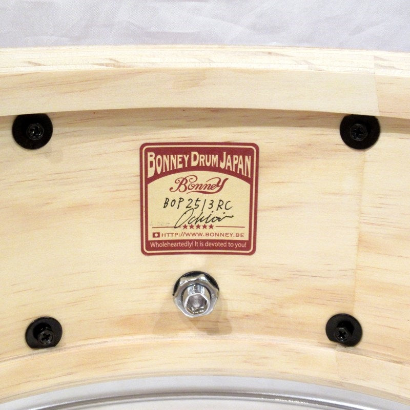 BOP_Snare_Drum_14__x_6__-_Red_Chili_[Produced_by_Shun_Ishiwaka]_10