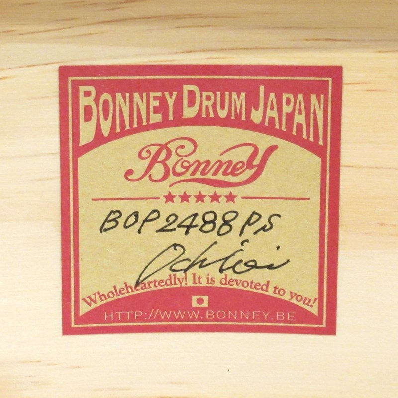 BOP_Snare_Drum_14x5_-_Pink_Soda_[Produced_by_Shun_Ishiwaka]_09