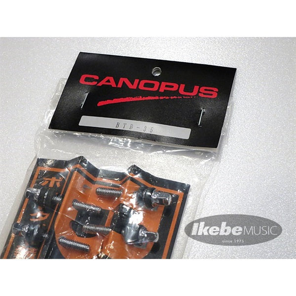 BTB-35_[BoltTight_Tuning_Bolts___Pack_of_20]_02