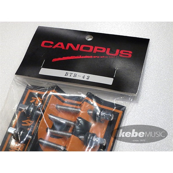 BTB-42_[BoltTight_Tuning_Bolts___Pack_of_20]_02