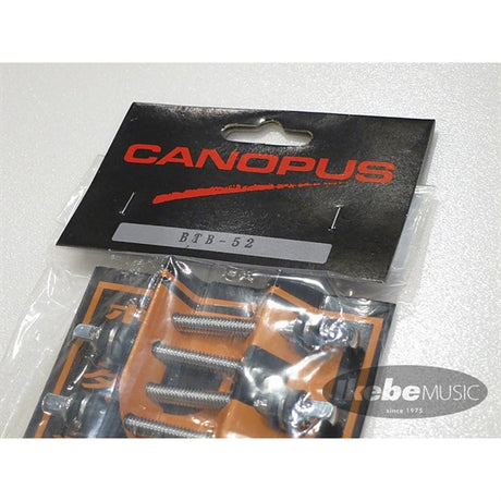 BTB-52_[BoltTight_Tuning_Bolts___Pack_of_20]_02