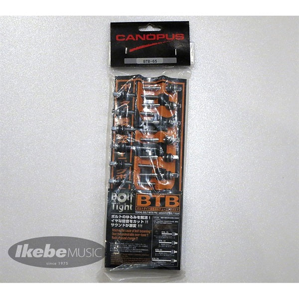 BTB-65_[BoltTight_Tuning_Bolts___Pack_of_20]_01