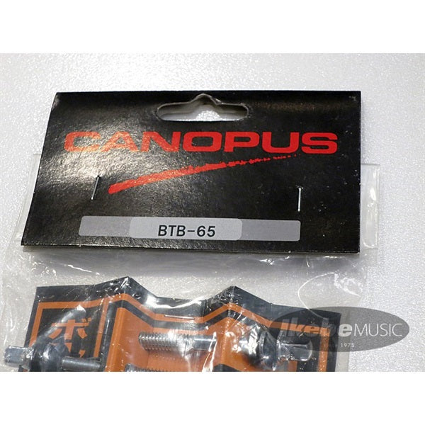 BTB-65_[BoltTight_Tuning_Bolts___Pack_of_20]_02