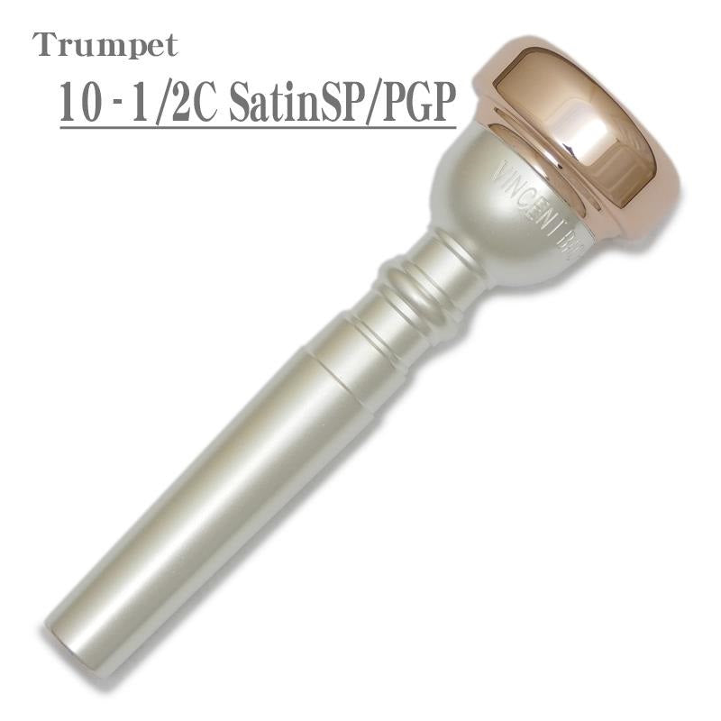 Bach_10-1_2C_SSP_PGP_Trumpet_Mouthpiece_[Store_Display_Item_☆_Clearance_Sale!!]_[Early_Summer_Special_Price]_01