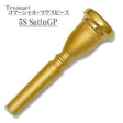 Bach_Commercial_5S_SGP_Trumpet_Mouthpiece_[Store_Display_Item_☆_Clearance_Sale!!]_01