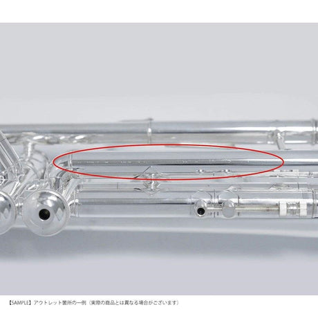 Bach___180ML37_25_SP_[Bb_Trumpet]_[Brand_New，_Minor_Scratches，_Super_Special_Price]_04