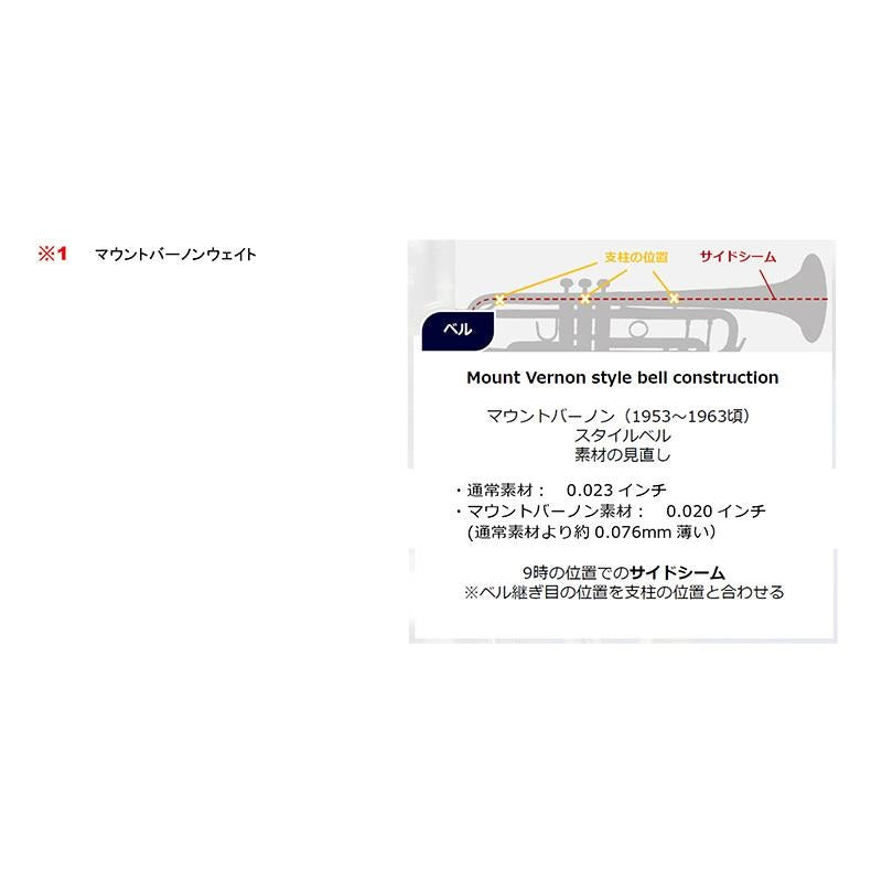 Bach___190ML43_26_SP_[Bb_Trumpet]_[Brand_new，_slightly_damaged，_super_low_price!!]_[Adjusted_before_shipping_for_peace_of_mind]_04