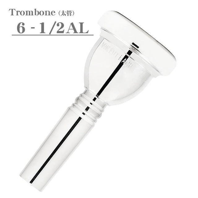 Bach___6-1_2AL_SP_Large_Shank_Trombone_Mouthpiece_01