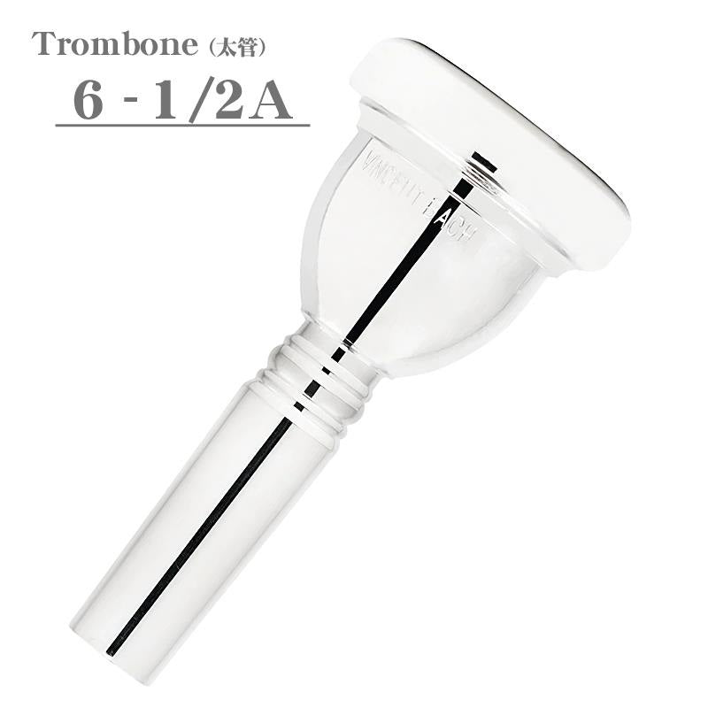 Bach___6-1_2A_SP_Large_Shank_Trombone_Mouthpiece_01