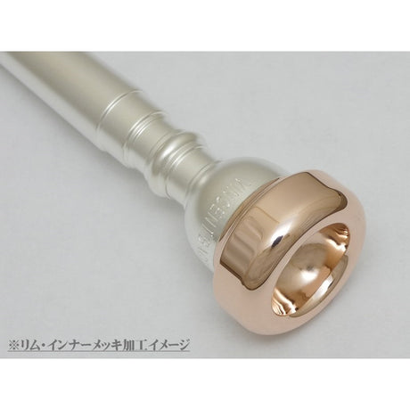 Bach___7C_SSP_PGP_Trumpet_Mouthpiece_02