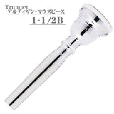 Bach___Artisan_1-1_2B_SP_Trumpet_Mouthpiece_01