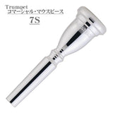 Bach___Commercia_7S_SP_Trumpet_Mouthpiece_01