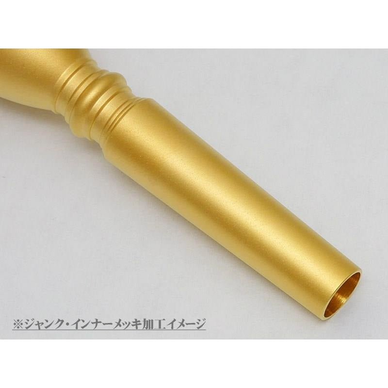 Bach___Commercial_10-1_2S_SGP_Trumpet_Mouthpiece_[Store_Display_Item_☆_Clearance_Sale!!]_03