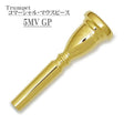 Bach___Commercial_5MV_GP_Trumpet_Mouthpiece_[Store_Display_Item_☆_Clearance_Sale!!]_01