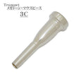 Bach___MEGA_TONE_3C_SP_Trumpet_Mouthpiece_[Store_Display_Item_☆_Clearance_Sale!!]_[Early_Summer_Special_Price]_01