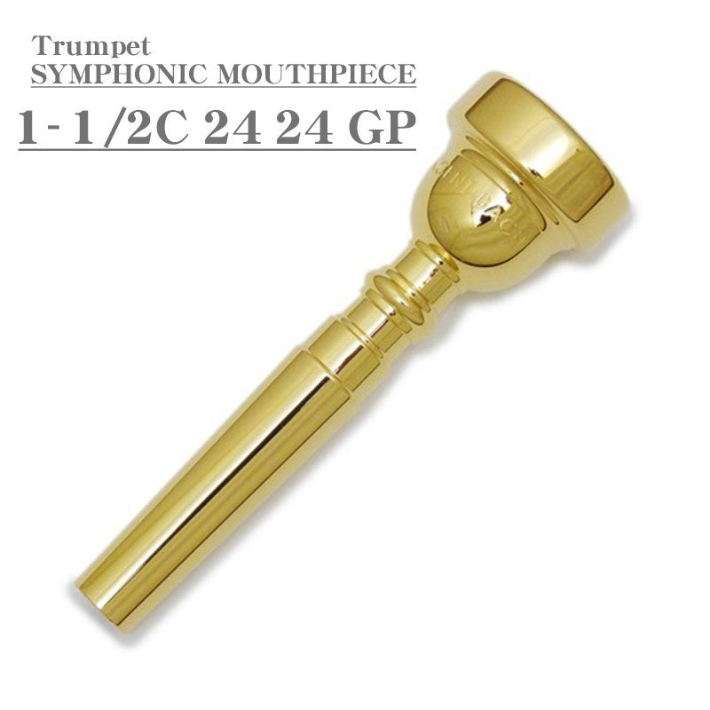 Bach / SYMPHONIC MOUTHPIECE 1-1/2C 24 24 GP Trumpet Mouthpiece by