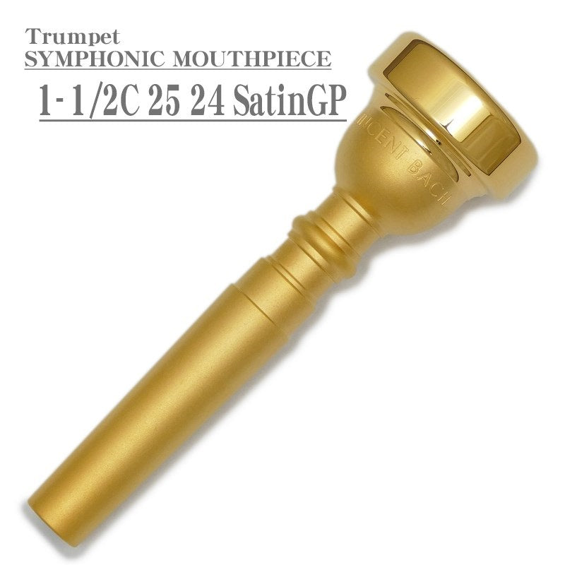 Bach___SYMPHONIC_MOUTHPIECE_1-1_2C_25_24_SGP_Trumpet_Mouthpiece_01