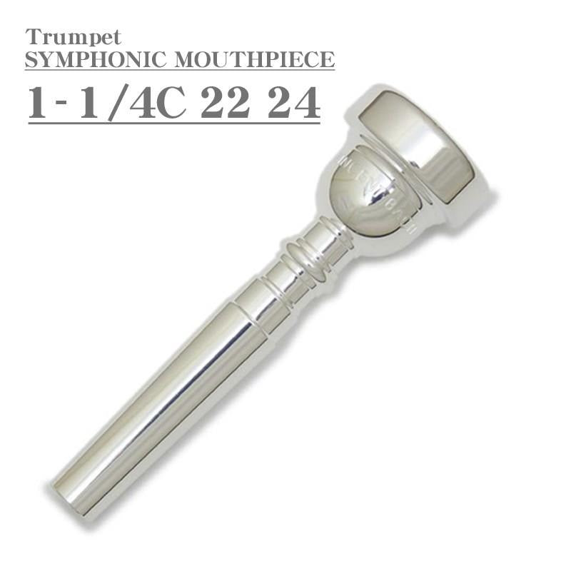 stomvi 2c(BACH 1 1/4c相当) Bach / SYMPHONIC MOUTHPIECE 1-1/4C 22 24 SP Trumpet Mouthpiece