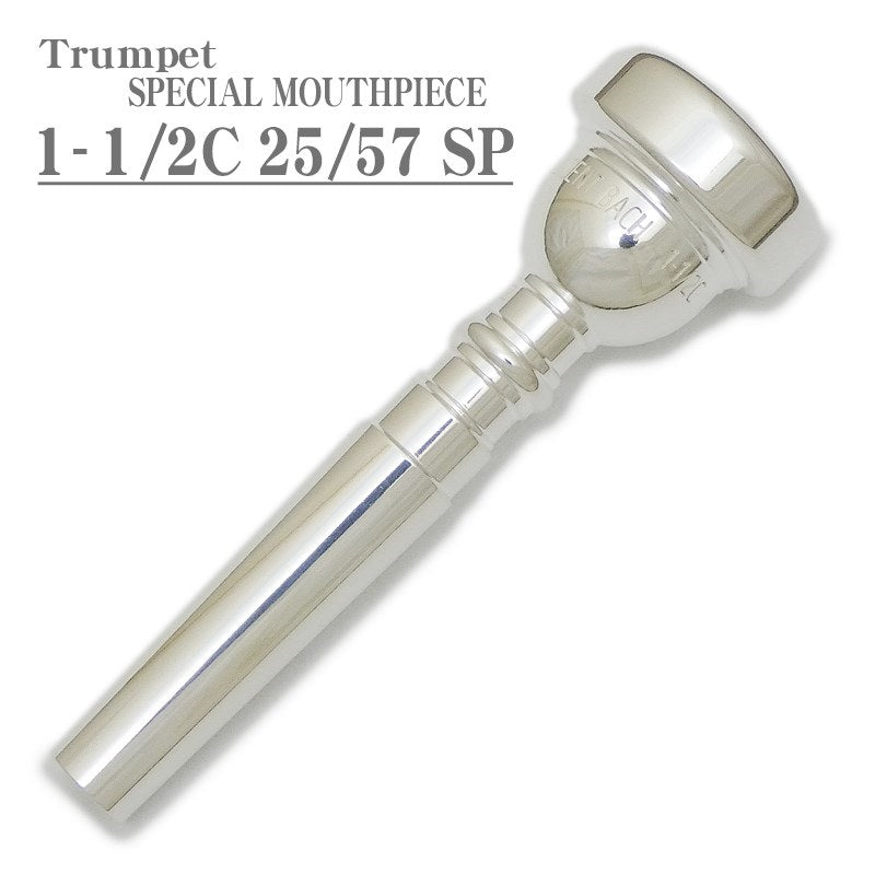 Bach___Special_Mouthpiece_1-1_2C_25_57_SP_Trumpet_Mouthpiece_01