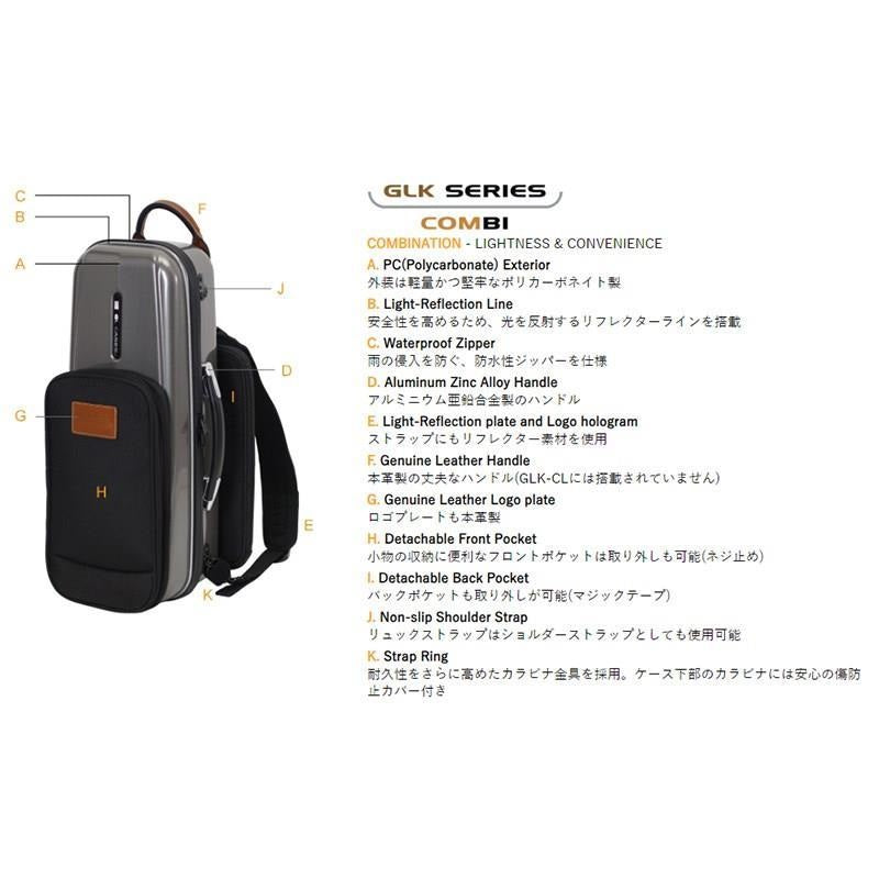 [Backorder]_GL_Case_for_Soprano_Saxophone，_GLK-S_(S)，_Gray_Hairline_Finish_[Brasspire_ver_]_04
