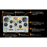 [Backordered，_Pre-orders_Accepted]_Mark_Vintage_Pre_[MAK-VPRE]_05