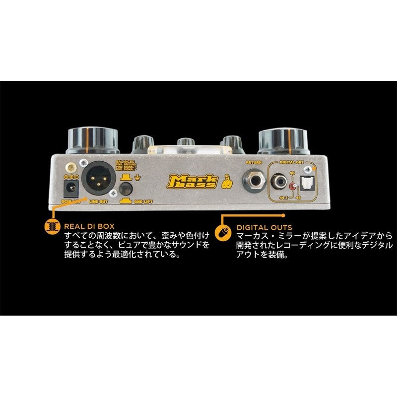 [Backordered，_Pre-orders_Accepted]_Mark_Vintage_Pre_[MAK-VPRE]_06