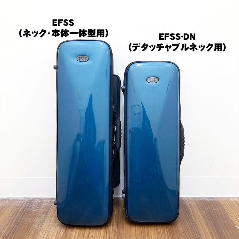 Baggs_EFSS-DN_M-NVY_Metallic_Navy_Fiber_Case_for_Soprano_Saxophone_[Ikebe_Musical_Instruments_50th_Anniversary_Model]_09