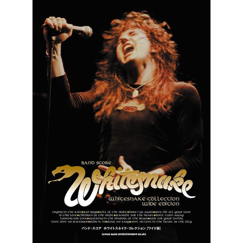Band_Score_Whitesnake_Collection_[Wide_Edition]_01