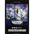 Band_score_for_Hayato_Kagami's__ULTIMATE_CITY__01