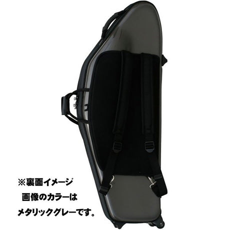 Baritone_saxophone_case，_Bags_EFBS_INNO-BLUE__02