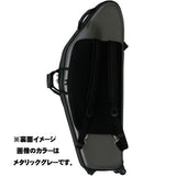 Baritone_saxophone_case，_Bags_EFBS_INNO-TOBACCO_02