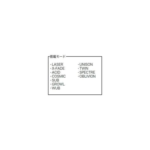 Bass_Mono_Synth_[Bass_Synthesizer]_03