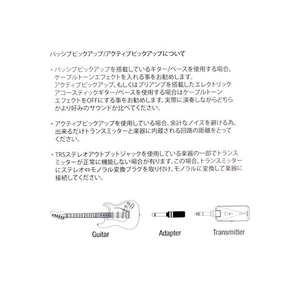 [Beginner_Support!_Practice_Guitar_Amp_Selection]_Mighty_Air_[Wireless_Stereo_Modeling_Amplifier]_(New-X)_07