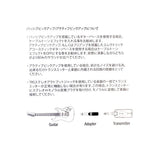 [Beginner_Support!_Practice_Guitar_Amp_Selection]_Mighty_Air_[Wireless_Stereo_Modeling_Amplifier]_(New-X)_07