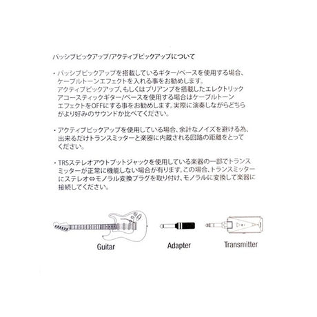 [Beginner_Support!_Practice_Guitar_Amp_Selection]_Mighty_Air_[Wireless_Stereo_Modeling_Amplifier]_(New-X)_07