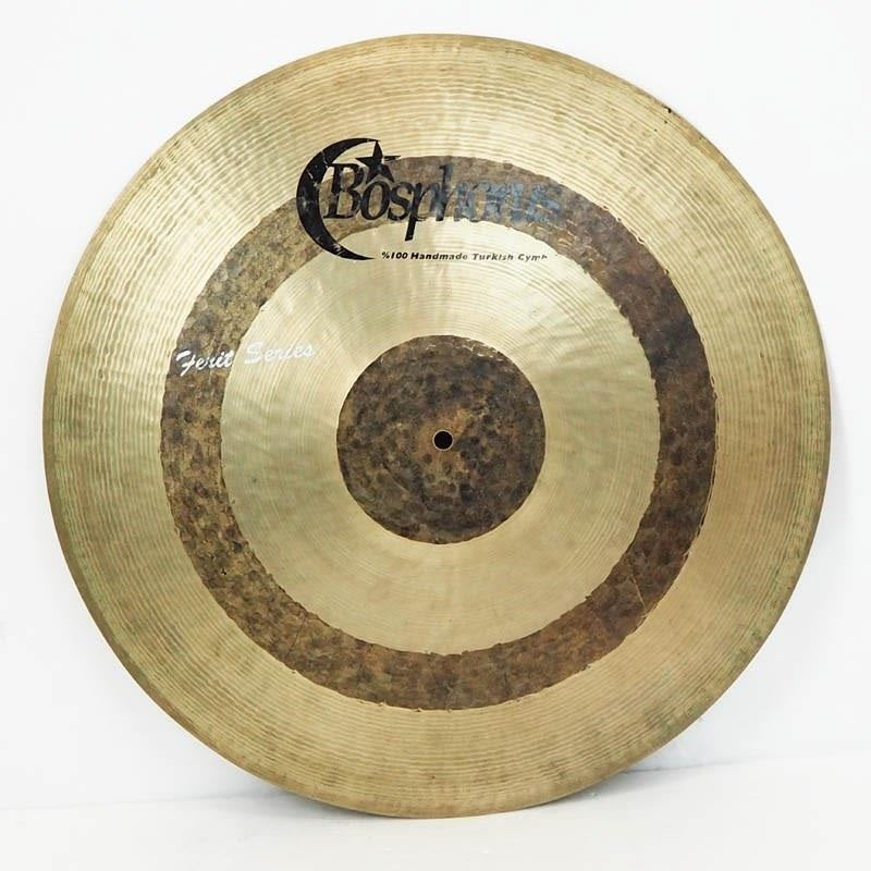 [Biggest_Clearance_Sale_Ever]_USED_Ferit_Series_Antiq_Flat_Ride_22_[2958g]_Price_Reduced!_01