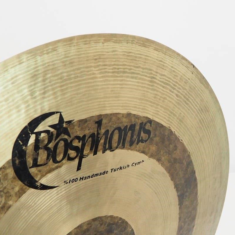 [Biggest_Clearance_Sale_Ever]_USED_Ferit_Series_Antiq_Flat_Ride_22_[2958g]_Price_Reduced!_04