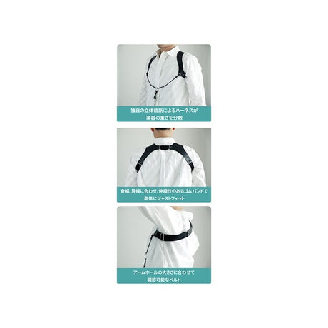 Bird_Strap_DOUBLE_LINK_STRAP，_produced_by_Kosuke_Kadota_JAW_[BS-DL1]_02