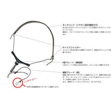 Bird_Strap_Light_Pad_for_Wind_Synthesizer_[BS-WS-CP]_02