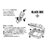 Black_Box_Cartridge_Case_(Black_with_stokyo_logo)_(Headshell，_Cartridge，_Stylus_Case)_03