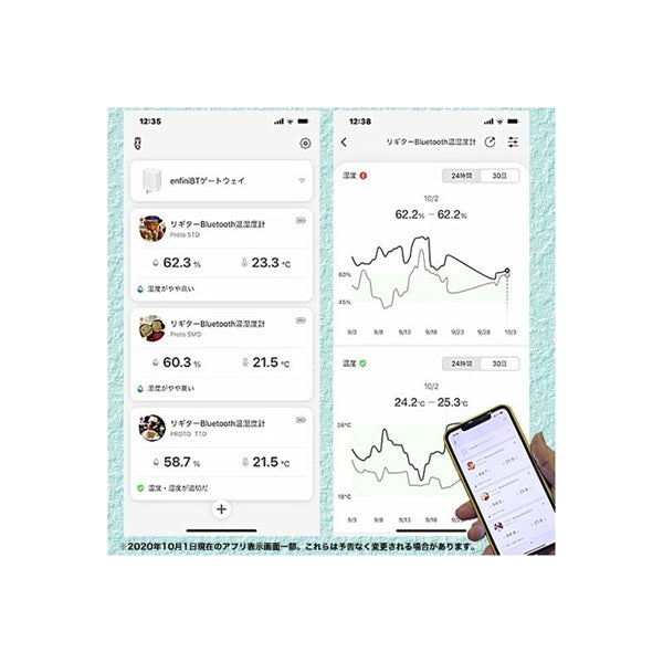 Bluetooth_Hygrometer_Thermo-Hygrometer_[CGM1]_(Set_of_5)_04