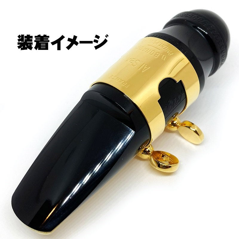 Bonard_tuned_by_buzz_specially_processed_GP_ligature_for_alto_saxophone，_correct_tightening_[Autumn_Super_Sale]_02