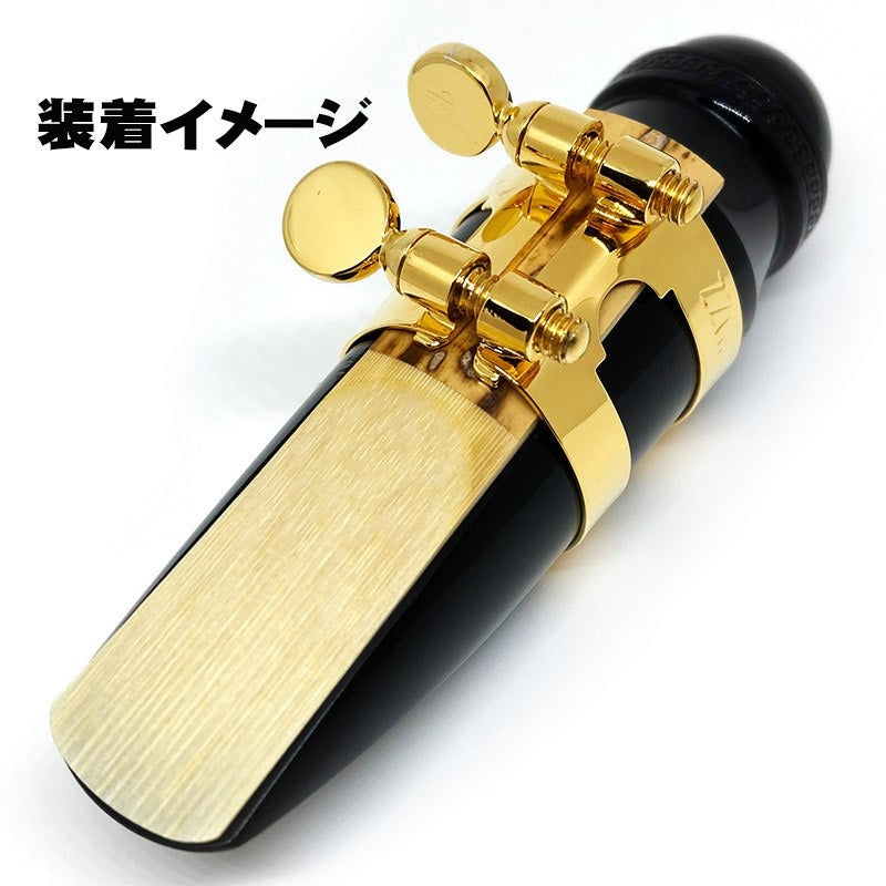 Bonard_tuned_by_buzz_specially_processed_GP_ligature_for_alto_saxophone，_correct_tightening_[Autumn_Super_Sale]_03