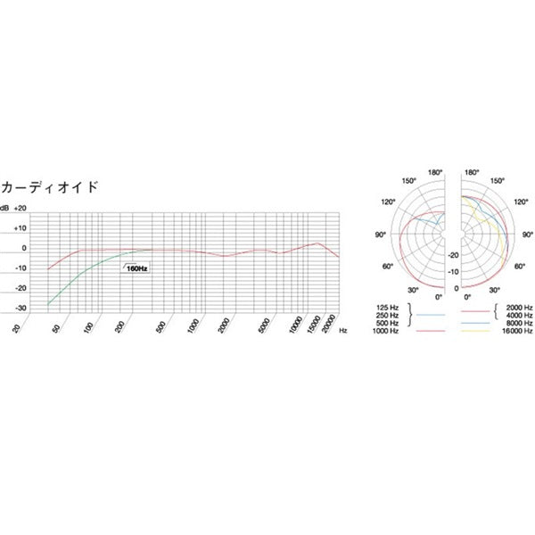 C214_ST_Stereo_Pair_(Special_order_item，_delivery_time_will_be_determined_separately)_(Arkage)_03